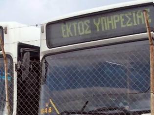 Φωτογραφία για Χωρίς λεωφορεία για έξι ώρες σήμερα η Αθήνα