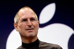 ΑΠΟΚΑΛΥΨΗ: Αυτά ήταν τα τελευταία λόγια του Στιβ Τζομπς πριν πεθάνει...Η αδελφή του Μόνα θυμάται τη στιγμή που του έκλεισε τα μάτια