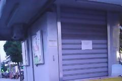 Ένα μήνυμα που συγκινεί σε περίπτερο του Αιγάλεω [photo]