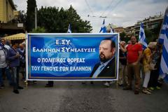 Προφυλακίστηκε ο Αρτέμης Σώρρας - Οδηγείται στη φυλακή