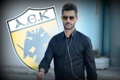 Προτεραιότητα στην ΑΕΚ η απόκτηση σέντερ φορ