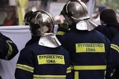 Η ΕΑΚΠ για τα ασφαλιστικά δικαιώματα των πυροσβεστών