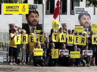 Φωτογραφία για Τουρκία: Παραμένει στη φυλακή ο επικεφαλής της Διεθνούς Αμνηστίας στη χώρα