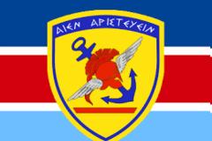 ΚΟΙΝΗ ΔΙΑΚΛΑΔΙΚΗ ΑΣΚΗΣΗ ΕΛΛΑΔΑΣ - ΑΙΓΥΠΤΟΥ ''ΜΕΔΟΥΣΑ 6''