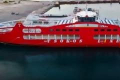 Ξεκίνησε δρομολόγια το νεότευκτο «Πρωτοπόρος XIV» στη γραμμή Ρίου – Αντιρρίου (ΔΕΙΤΕ ΦΩΤΟ)