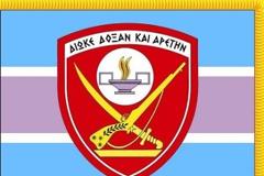 Κοινοποιήθηκαν  Μεταθέσεις Αξιωματικών Πεζικού