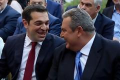 Eurogroup: Αυτές είναι οι δεσμεύσεις που αναλάβαμε, μετά τις 20 Αυγούστου