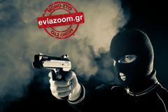 Εύβοια: Ένοπλη ληστεία σε βενζινάδικο στο Παντείχι - Βούτηξαν 700 ευρώ και έγιναν «καπνός»!