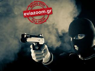 Φωτογραφία για Εύβοια: Ένοπλη ληστεία σε βενζινάδικο στο Παντείχι - Βούτηξαν 700 ευρώ και έγιναν «καπνός»!