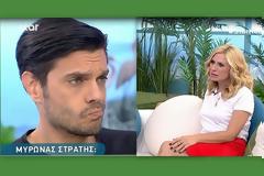 Η αποκάλυψη του Μύρωνα Στρατή για τη νέα του σχέση και το σοκ της Καραβάτου