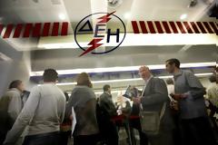 Κοινωνικό τιμολόγιο ρεύματος: Ποιοι και πότε πρέπει να κάνουν νέα αίτηση