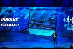 Η Intel στοχεύει στην αύξηση της αυτονομίας των laptop