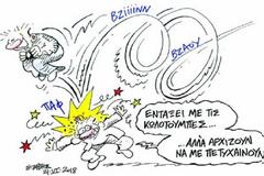 Άδειο πουκάμισο ζητεί γραβάτα