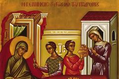 «Ἰωάννη πανεύφημε, καὶ οἰκουμενικὲ Ἀπόστολε»