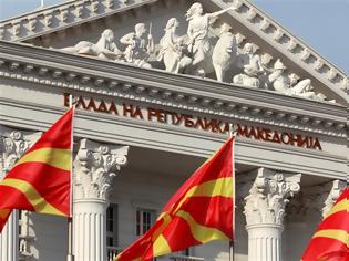Φωτογραφία για Πότε θα διεξαχθεί το δημοψήφισμα στην πΓΔΜ για το όνομα