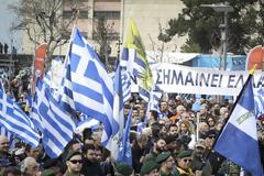 Νέο συλλαλητήριο για τη Μακεδονία την Κυριακή στη Θεσσαλονίκη