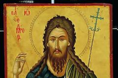 Λόγος στὸ Γενέσιο τοῦ Προδρόμου