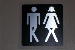 Συχνοουρία: Τέσσερα απλά βήματα για να ησυχάσετε