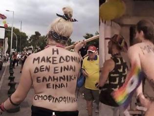 Φωτογραφία για Πέταξαν στο Θερμαϊκό δύο συμμετέχοντες του Gay Pride