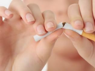 Φωτογραφία για Αν θες να κόψεις το κάπνισμα κάνε αυτό το κολπάκι