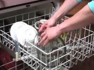 Φωτογραφία για Δείτε από τι κινδυνεύετε εάν έχετε πλυντήριο πιάτων!