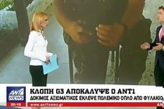 Αποκάλυψη: Πώς έγινε η κλοπή του πολεμικού όπλου G3 από φυλάκιο στο Καστελόριζο (βίντεο)
