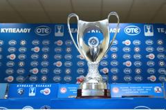 Ποιές ομάδες θα πάρουν μέρος στο Κύπελλο Ελλάδας