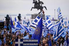 Νέο συλλαλητήριο για τη Μακεδόνια σήμερα στη Θεσσαλονίκη