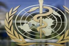 Ο Παγκόσμιος Οργανισμός Υγείας εγκαινίασε το νέο του γραφείο στην Αθήνα