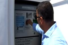 Μύκονος: Με εισιτήριο ένα ευρώ η χρήση τουαλέτας