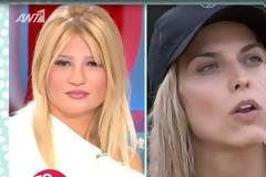 Τελικά υπήρξε βέτο από την Φαίη Σκορδά στην Μαντώ Γαστεράτου;