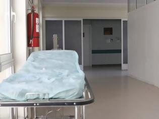 Φωτογραφία για «Έσκασε» φιάλη οξυγόνου στο νοσοκομείο του Ρίου – Σοβαρά ένας υπάλληλος!