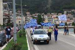 Πορεία οπαδών του Αρτέμη Σώρρα στην Αμφιλοχία