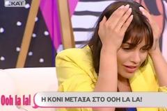 Επική γκάφα από την Κόνι Μεταξά! Ποιον “ζωντάνεψε” κατά λάθος;