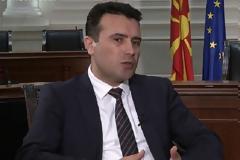 ΖΑΕΦ: ΠΑΡΑΜΕΝΟΥΜΕ «ΜΑΚΕΔΟΝΕΣ» ΣΤΗΝ ΤΑΥΤΟΤΗΤΑ ΚΑΙ ΤΗΝ ΓΛΩΣΣΑ