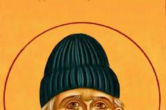 Άγιος Παΐσιος Αγιορείτης - Χωρίς το τούβλο σωριάζεται ο τρούλος