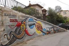 Πετράλωνα: Φασιστική επίθεση με μολότοφ στην κατάληψη ΠΙΚΠΑ