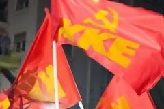 To KKE για την Παγκόσμια Μέρα Κατά των Ναρκωτικών