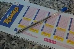 Τζόκερ: Εκατομμυριούχος με 1,5 ευρώ – Που 