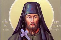 Οσιομάρτυς Προκόπιος († 25 Ιουνίου 1810)