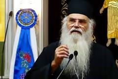 Ένδυναμώνοντας τὸ σχολείο καὶ τῆν οἰκογένεια μέσα ἀπὸ τὴν πρακτικὴ τῆς συγχώρησης