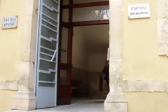 Απίστευτη υπόθεση στα Χανιά: Τον καταδίκασαν ερήμην ενώ είχε πεθάνει