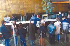 Δουλεύουμε 198 ημέρες τον χρόνο για την Εφορία