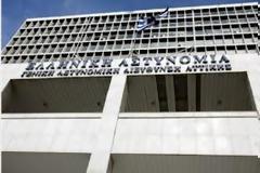 ''Δ/νση Ασφάλειας - Διάθεση σε διπλή νυχτερινή υπηρεσία - Καθηκοντολόγιο''