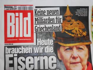 Φωτογραφία για Bild: Η «ναυαρχίδα» του κίτρινου τύπου στη Γερμανία και η καθόλου κολακευτική ιστορία της