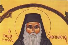 Άγιος Αθανάσιος ο Πάριος ο Κολλυβάς και διδάσκαλος του Γένους