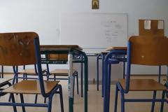 Τέλος στα κινητά για τους μαθητές στα σχολεία