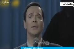 «Η διαίσθηση μου λέει ότι ο συνεργάτης του Γιώργου Μαρίνου ήθελε να τον απομονώσει από όλους»