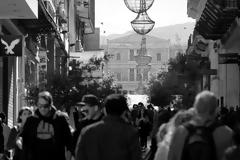 Δουλεύουμε 198 μέρες για το κράτος και 167 ημέρες για τους εαυτούς μας!