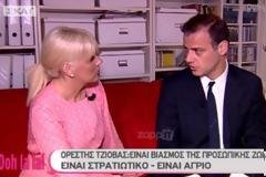 Ορέστης Τζιόβας: «Δεν έχω μετανιώσει που πέταξα αυγά σε φωτορεπόρτερ! Θα το ξαναέκανα»